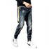 UrbanEase™ – Cropped Harem Denim Pants